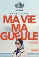 Edouard Sulpice / Ma vie ma gueule