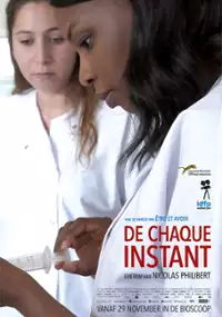 Plakat filmu W każdej chwili