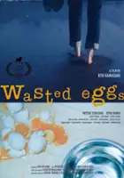 Ryo Kawasaki / Wasted Eggs