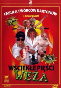 Plakat filmu Wściekłe pięści Węża