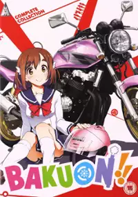 Plakat serialu Bakuon!!