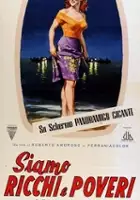 Roberto Amoroso / Siamo ricchi e poveri