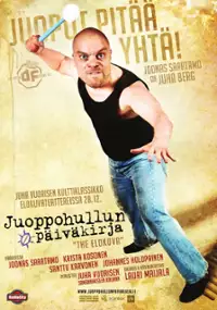 Plakat filmu Dziennik pijaka