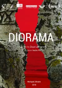 Plakat filmu Diorama