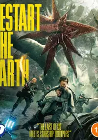 Plakat filmu Ziemia: Reaktywacja