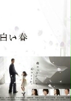 plakat filmu Shiroi Haru
