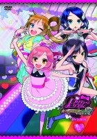 plakat filmu Pretty Rhythm: Rainbow Live