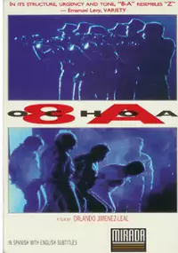 Plakat filmu 8-A