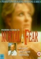 plakat filmu Morderczy strach