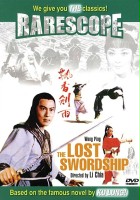 plakat filmu Lost Samurai Sword