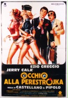 plakat filmu Occhio alla perestrojka
