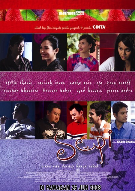 Sepi (2008) film online - Gdzie obejrzeć: Netflix | HBO | Prime | CDA ...