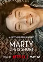 Sierra Neal / Kr&oacute;tka historia Martina Shorta