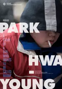 Plakat filmu Bak-hwa-yeong