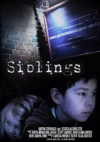 Plakat filmu Siblings