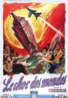 plakat filmu When Worlds Collide
