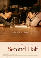 plakat filmu Second Half