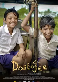 Plakat filmu Dostojee