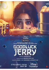Plakat filmu Good Luck Jerry