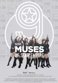 Plakat filmu 9 Muses of Star Empire