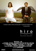 plakat filmu Hiro