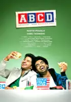 Kalabhavan Niyas / ABCD: American-Born Confused Desi