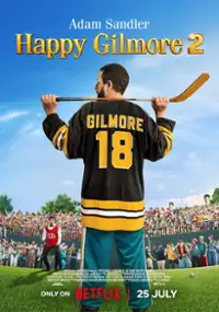Plakat filmu Farciarz Gilmore 2