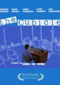 Plakat filmu The Cubicle