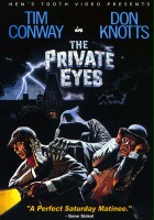 plakat filmu The Private Eyes