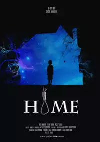 Plakat filmu Home