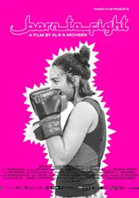Plakat filmu Born to Fight