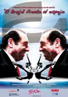 plakat filmu El Brujo frente al espejo