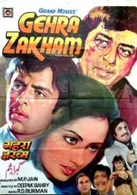 Plakat filmu Gehra Zakhm