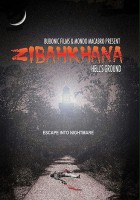 plakat filmu Zibahkhana