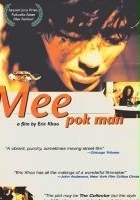 plakat filmu Mee Pok Man