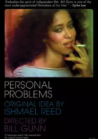 Plakat filmu Personal Problems 