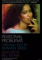 Vertamae Grosvenor / Personal Problems 
