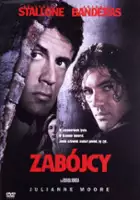 plakat filmu Zabójcy