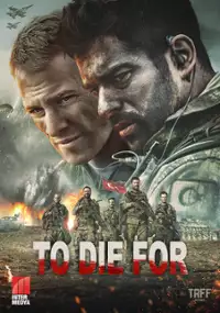 Plakat filmu Can Feda