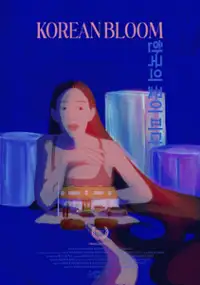 Plakat filmu Korean Bloom