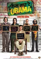 Sushil Pandey / Phas Gaye Re Obama