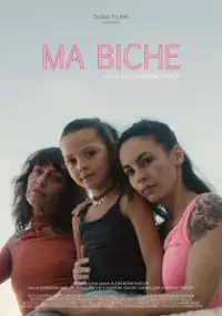 Plakat filmu Ma biche