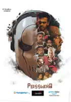 Ajit Koshy / Password