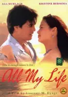 Mel Mendoza-Del Rosario / All My Life