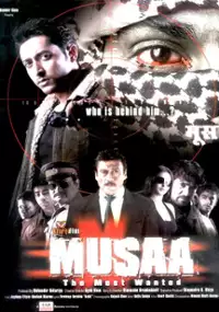 Plakat filmu Musaa