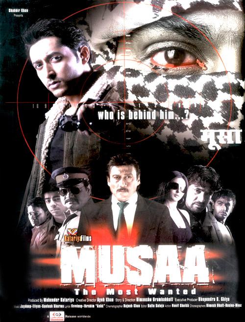 M Musaa Musaa (2010) - Filmweb