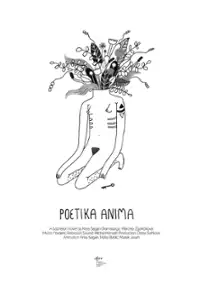Plakat filmu Poetika Anima