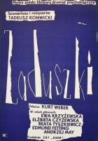 plakat filmu Zaduszki