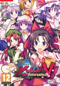 Plakat gry Touhou Kobuto V: Burst Battle