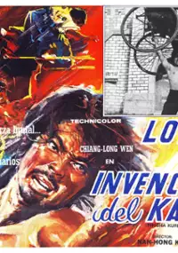 Plakat filmu Da che fu